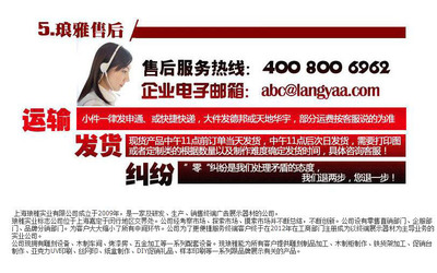 广西促销台厂家图片|广西促销台厂家产品图片由上海琅雅实业公司生产提供-
